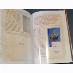 Catalogue of Rare and Remarkable Books from O. P. Zimin's Collection - Vol. 2 - Image 10