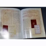 Catalogue of Rare and Remarkable Books from O. P. Zimin's Collection - Vol. 2 - Image 13