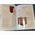 Catalogue of Rare and Remarkable Books from O. P. Zimin's Collection - Vol. 2 - Image 15