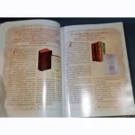 Catalogue of Rare and Remarkable Books from O. P. Zimin's Collection - Vol. 2 - Image 8