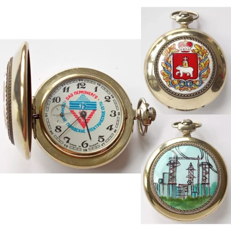 Molnija Pocket Watch "Perm City Power Grids"