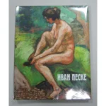 Peszke Jan: Dialogue of Cultures - Large Format Gift Edition