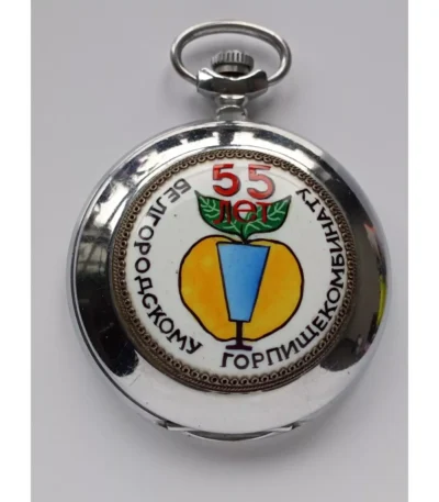 Molnija Pocket Watch "55 years of Belgorod Food Processing Plant"