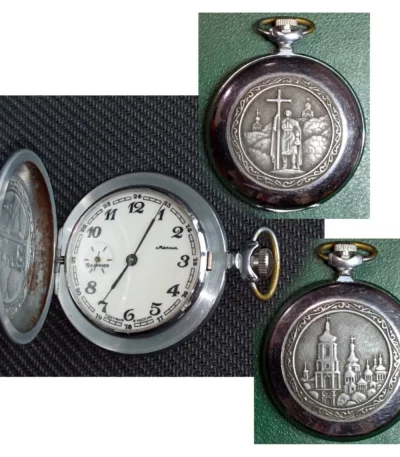 Molnija Pocket Watch "Prince Vladimir"