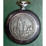 Molnija Pocket Watch "Prince Vladimir" - Image 3