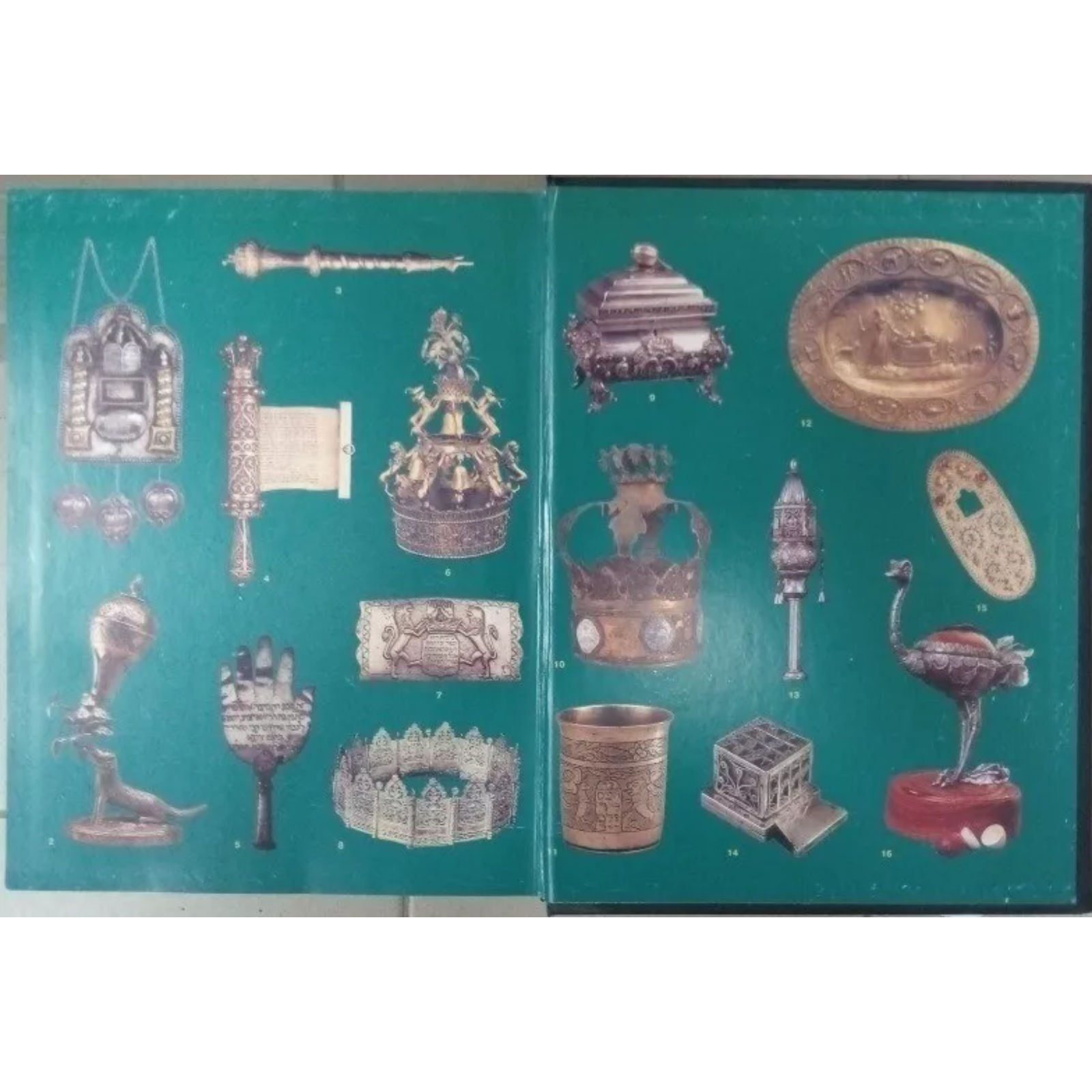 Shorter JEWISH ENCYCLOPEDIA Full version of 14 books 1976 - 2005 _4 Shorter Jewish Encyclopedia: Complete 14-Book Set - Image 4