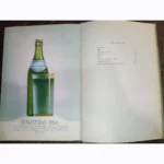 Soviet Catalog: Beer and Soft Drinks, 1957 - A Historical Gem - Image 9