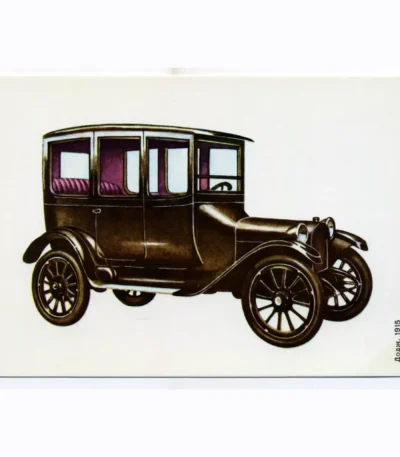 Dodge 1915 Vintage PostCard 