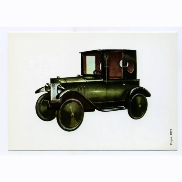 Vintage postcard Origins of modern design Pearl 1921