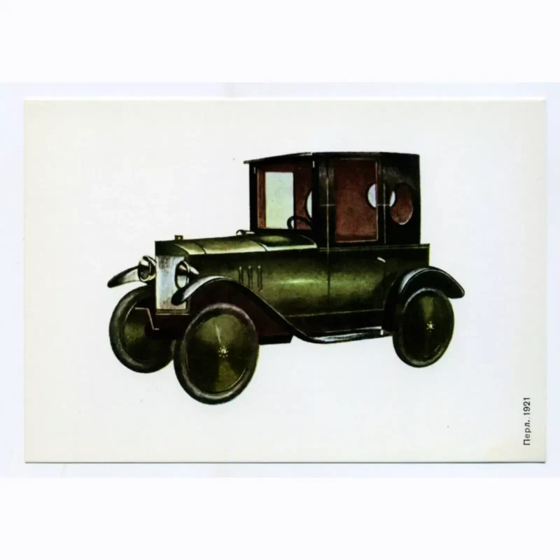 Vintage postcard Origins of modern design Pearl 1921