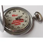Molnija Pocket Watch "TCM 15" - Image 17