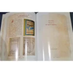 Catalogue of Rare and Remarkable Books from O. P. Zimin’s Collection – Vol. 3