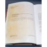 Catalogue of Rare and Remarkable Books from O. P. Zimin’s Collection – Vol. 3