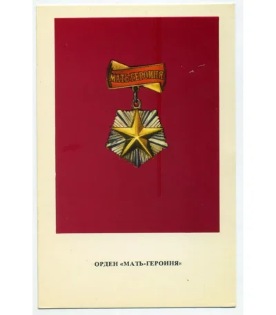 Order of Mother Heroine Postcard | Vintage USSR Collectible