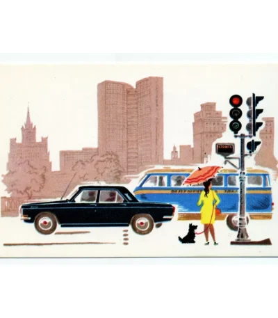 Vintage Postcard A minibus taxi and the Volga passenger car