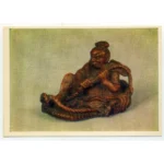 Vintage Postcard: 19th-Century Daruma Netsuke | Zen Buddhism Art