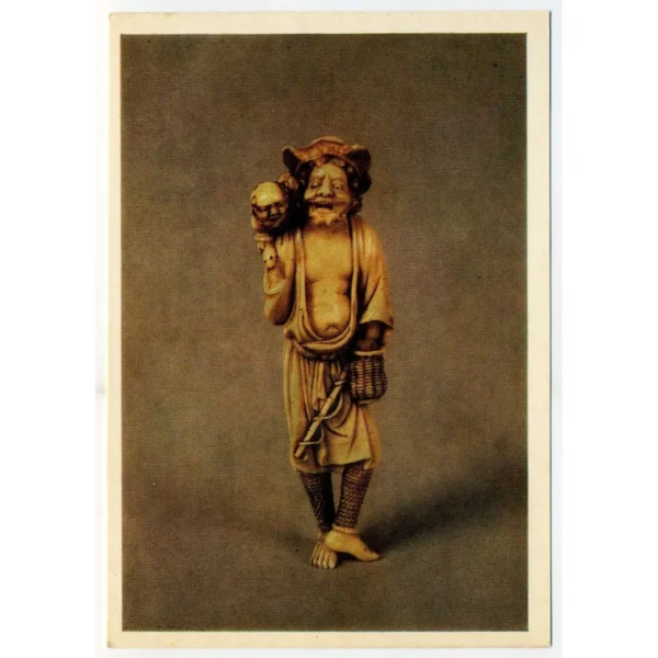 Vintage Postcard: 18th-Century Dutch-Inspired Netsuke | Collectible Art