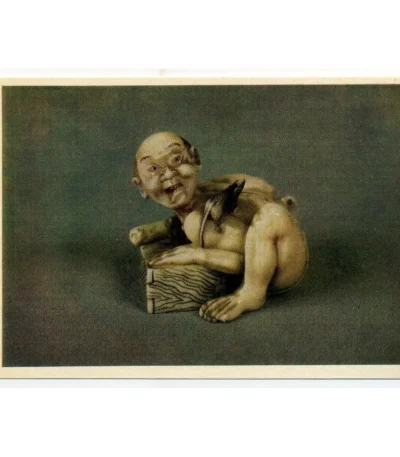 Vintage postcard of Ikko Master's Pied Piper netsuke, 18th-century Japanese ivory carving