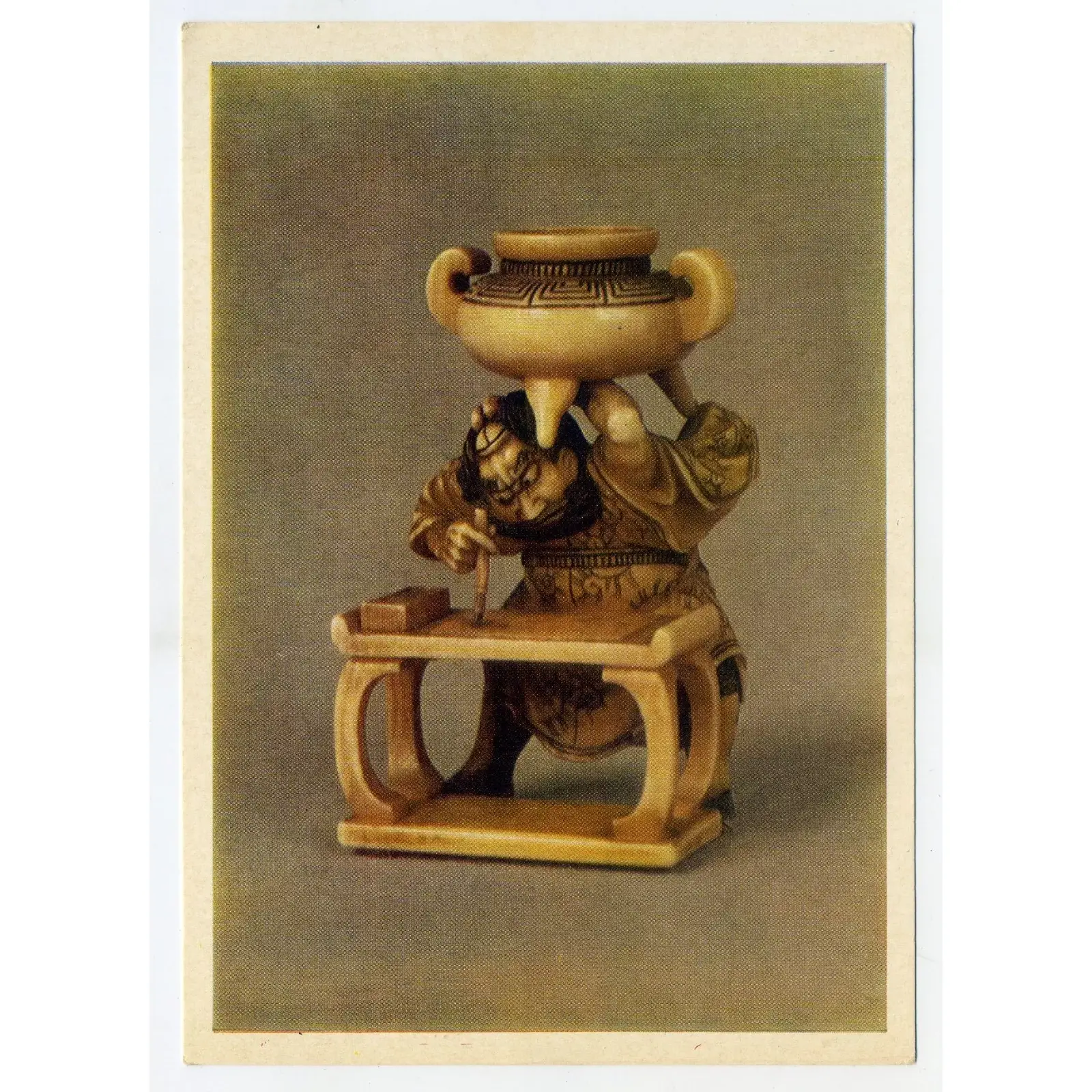 Vintage Postcard Netsuke MASTER DORAKUSAI Gosisa legendary poet Dorakusai Gosisa Netsuke Postcard: 18th-Century Ivory Art - Image 1