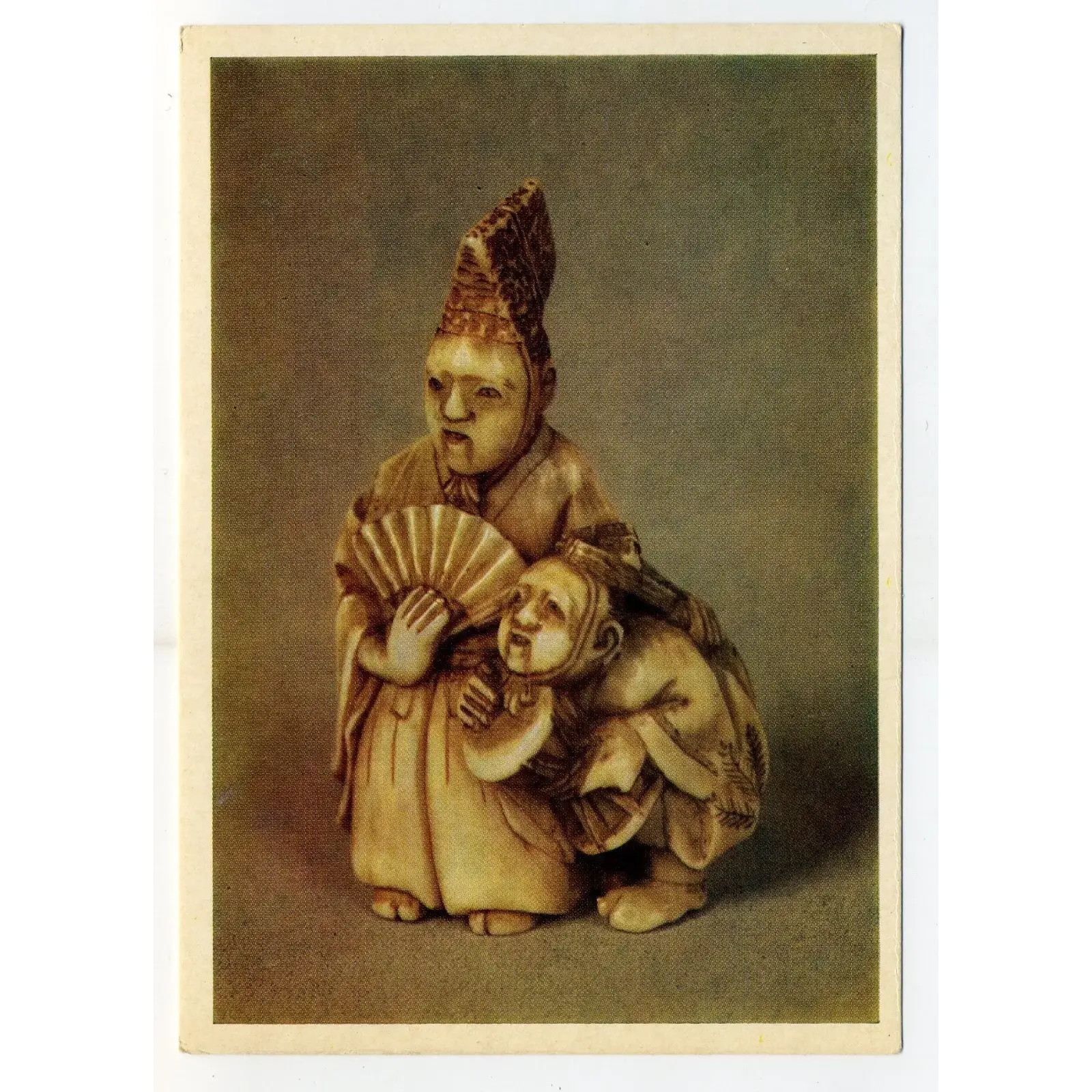 Vintage Postcard Netsuke MASTER HIKAKAKU Actors Actors Netsuke by Master Hikakaku - 18th Century Japanese Art - Image 1