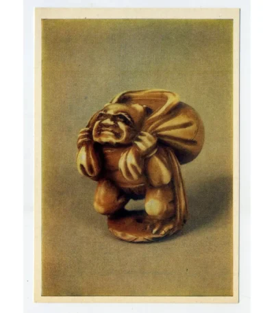 Vintage wind deity netsuke postcard featuring Futen, 18th-century Japanese ivory carving