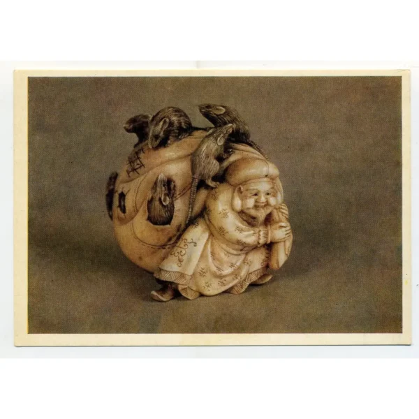 Daikoku Netsuke by Master Masanori - 18th Century Ivory Carving