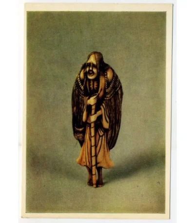 Vintage Postcard Netsuke: Ono-no Komachi Masterpiece