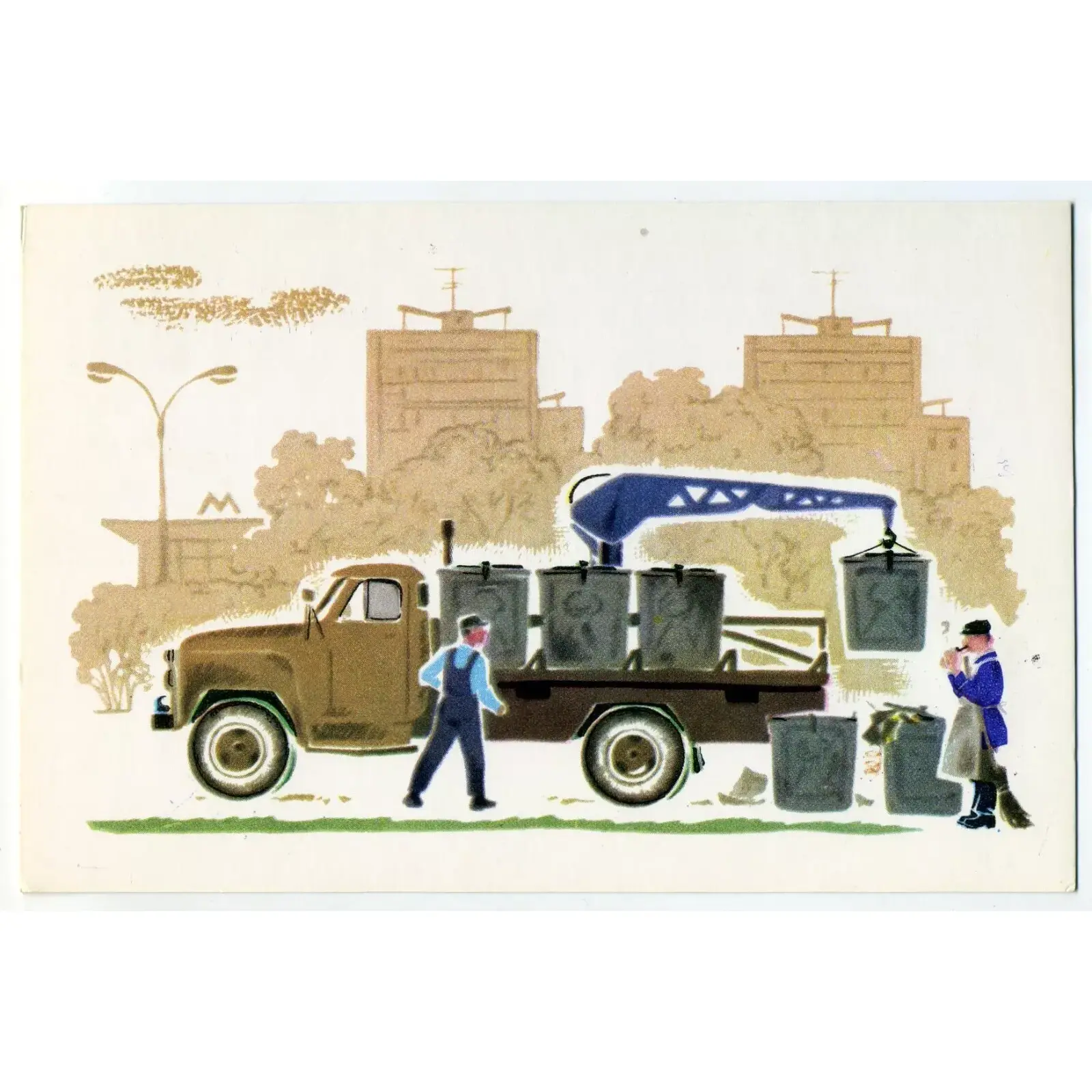 Vintage Postcard Soviet Garbage truck Vintage PostCard From the history of Moscow transport. Soviet Garbage truck
