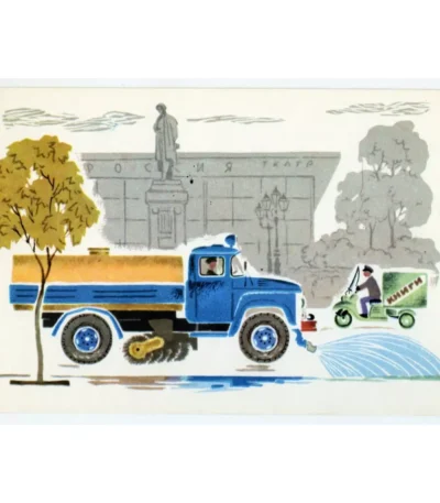 Tank truck and cargo scooter From the history of Moscow transport