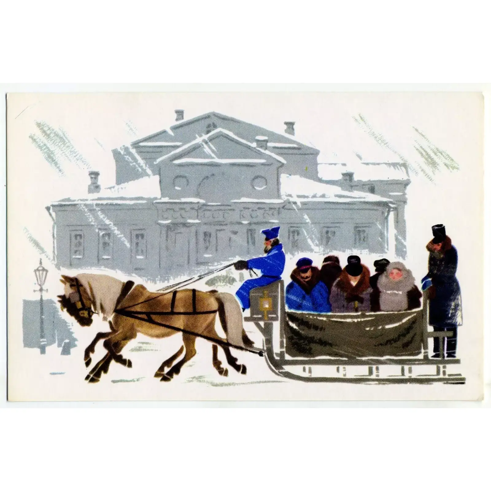 Vintage Postcard Winter ruler Vintage Moscow Postcard featuring the winter ruler, an early urban transport from the mid-20th century.