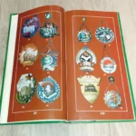 Catalog for collectors “Avers № 2” - gives a description of signs and tokens issued in the USSR, various ministries and departments, as well as anniversary.