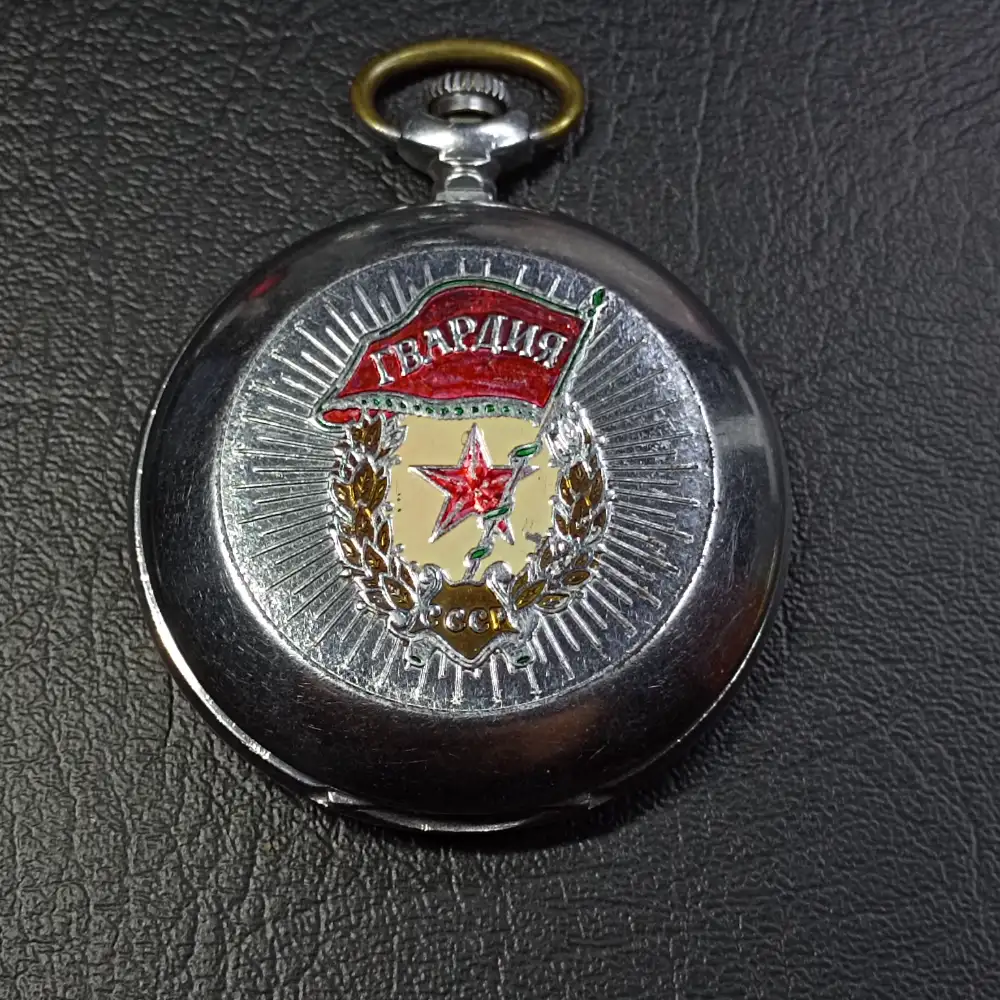 IMG_20241016_185138 Pocket watch Molnija Vintage Soviet Gvardiya