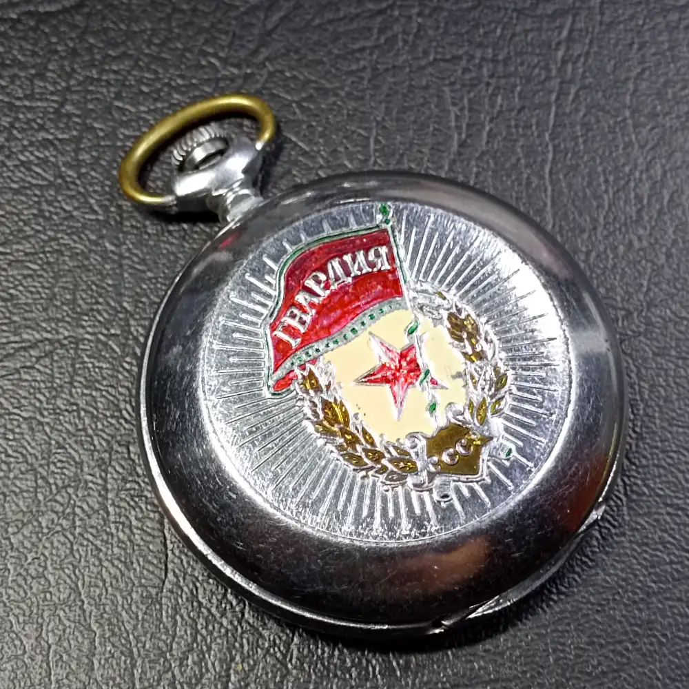 IMG_20241016_185159 Pocket watch Molnija Vintage Soviet Gvardiya