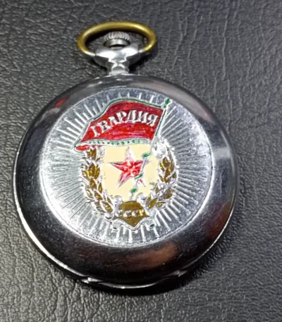 Pocket watch Molnija Vintage Soviet Gvardiya