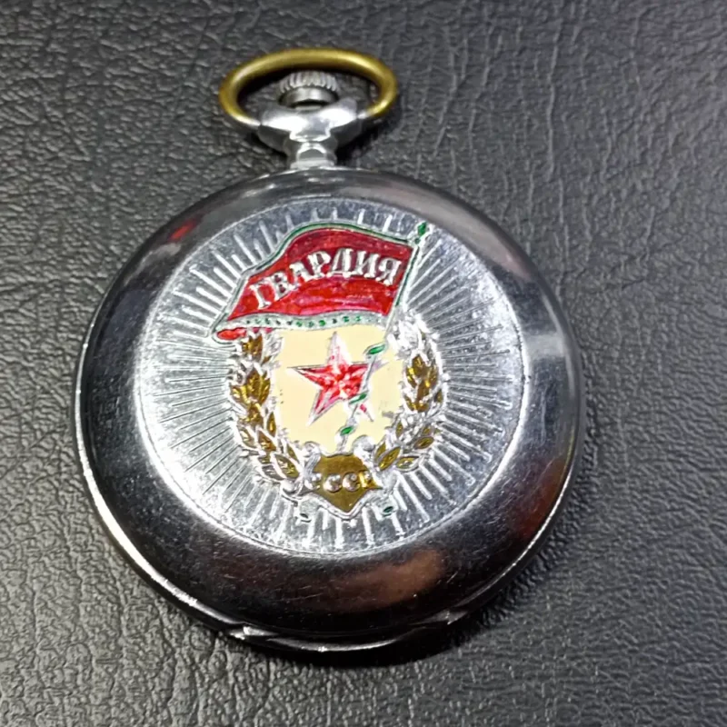 Pocket watch Molnija Vintage Soviet Gvardiya