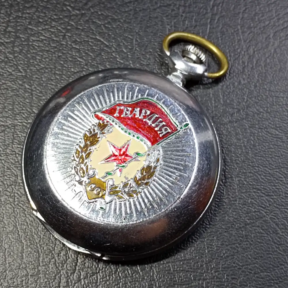 IMG_20241016_185208 Pocket watch Molnija Vintage Soviet Gvardiya