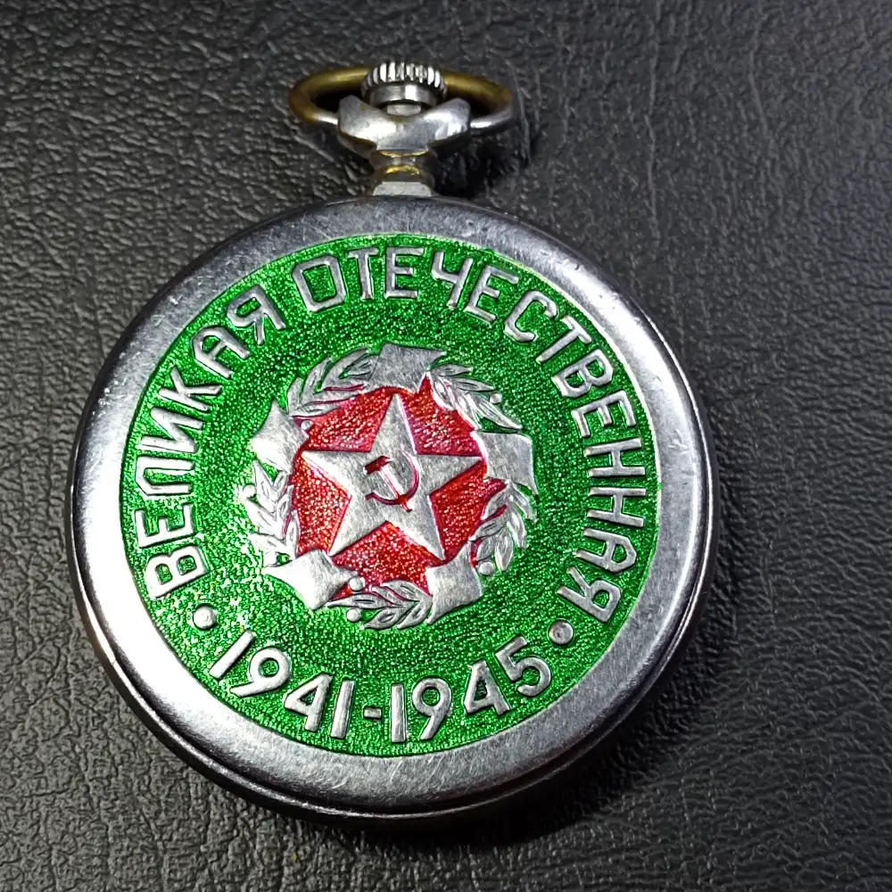 IMG_20241016_185213 Pocket watch Molnija Vintage Soviet Gvardiya