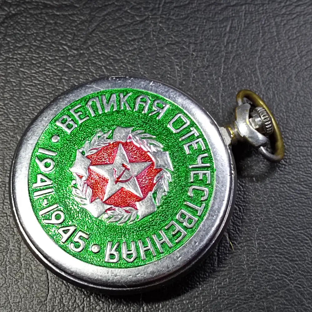 IMG_20241016_185217 Pocket watch Molnija Vintage Soviet Gvardiya