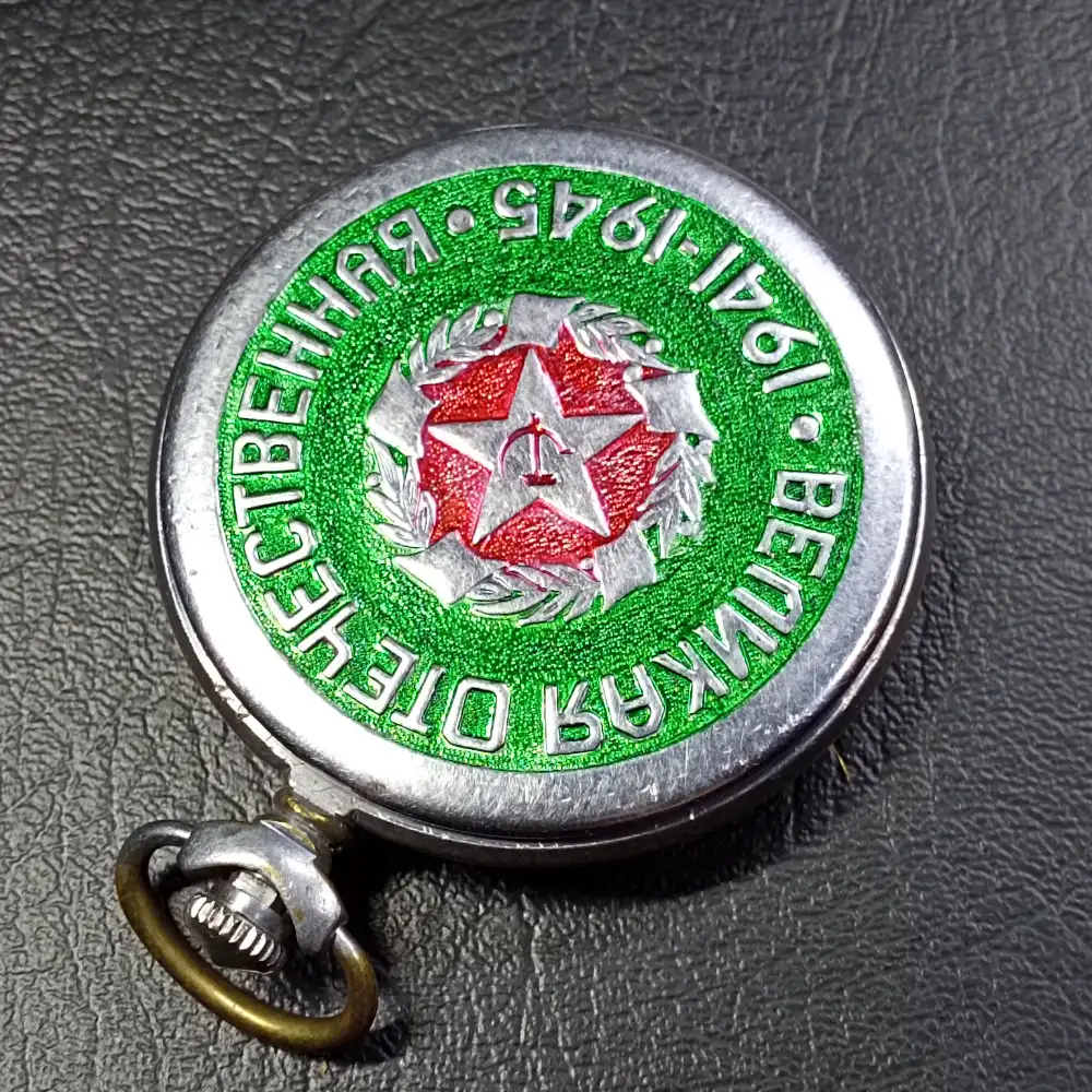 IMG_20241016_185224 Pocket watch Molnija Vintage Soviet Gvardiya
