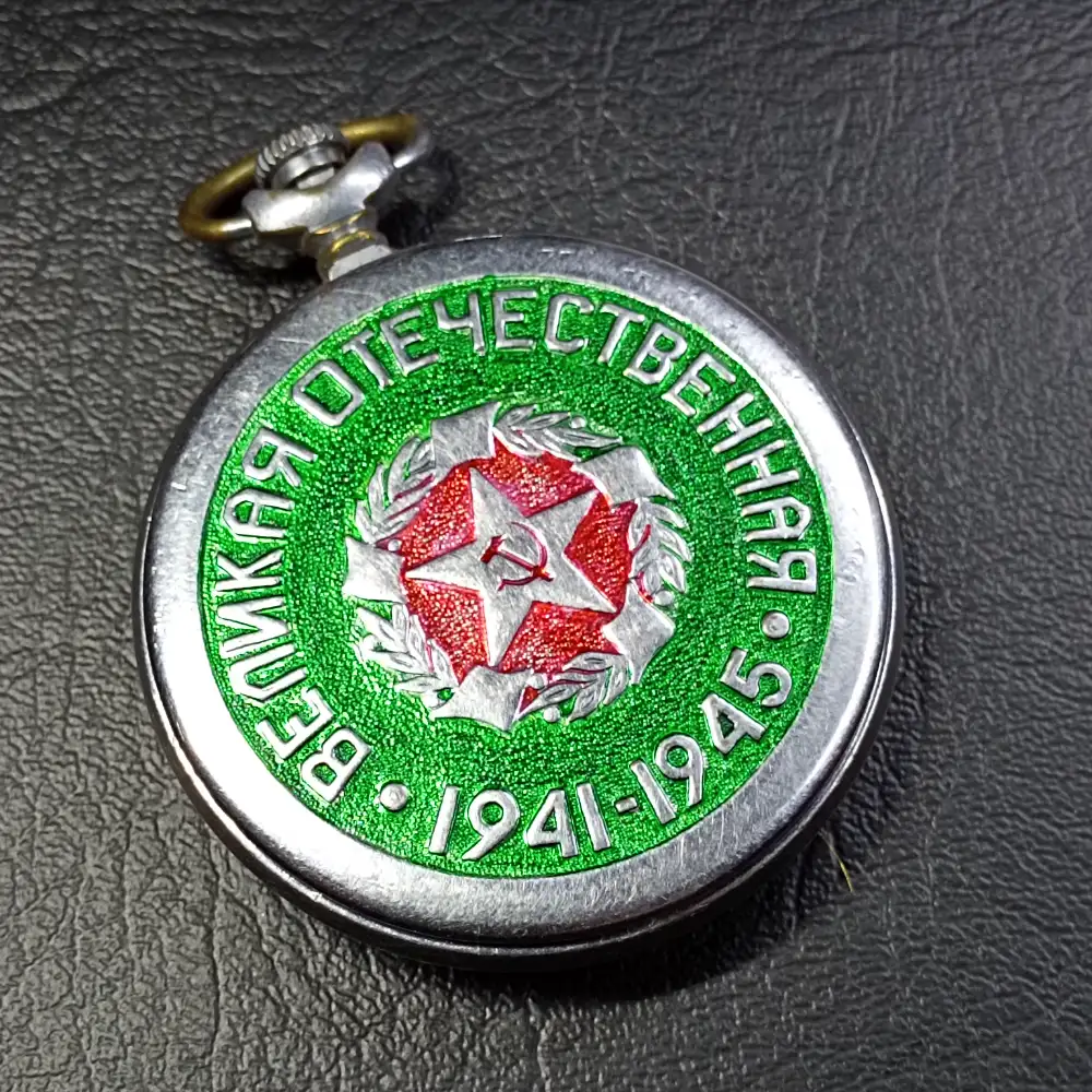 IMG_20241016_185231 Pocket watch Molnija Vintage Soviet Gvardiya