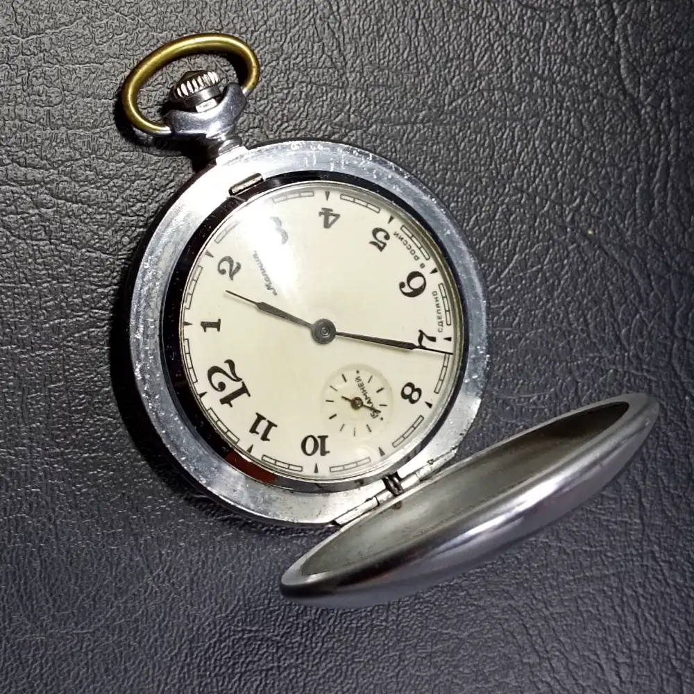 IMG_20241016_185300 Pocket watch Molnija Vintage Soviet Gvardiya