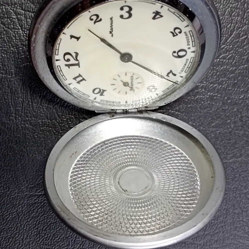 IMG_20241016_185309 Pocket watch Molnija Vintage Soviet Gvardiya