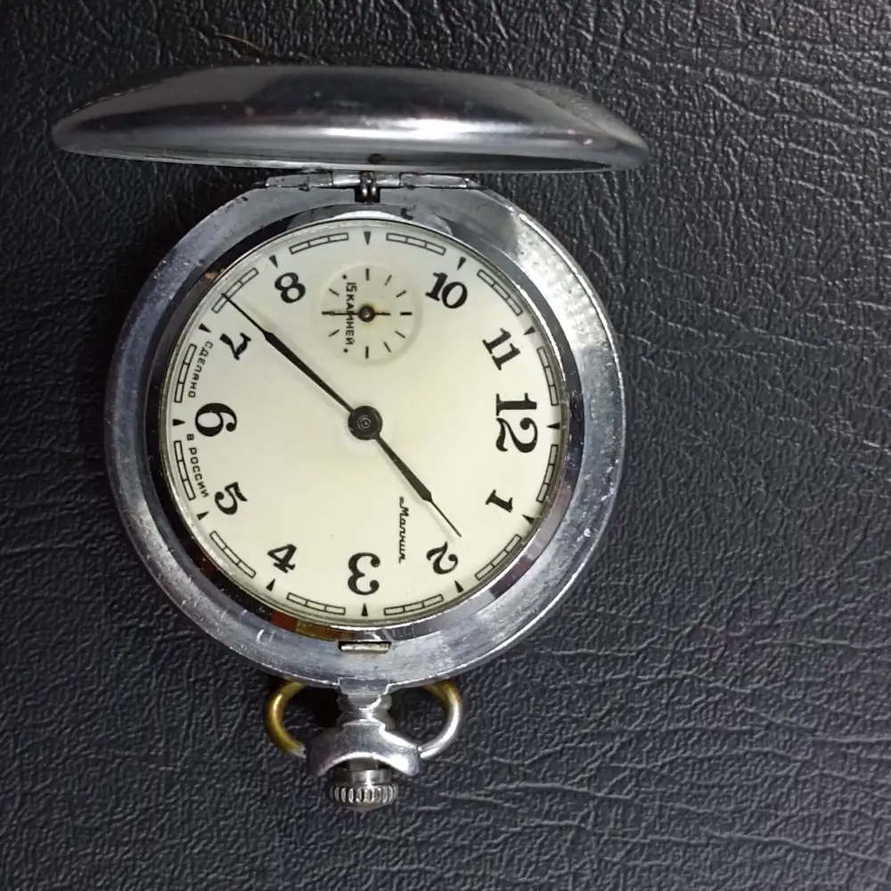 IMG_20241016_185419 Pocket watch Molnija Vintage Soviet Gvardiya