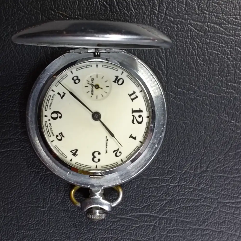 IMG_20241016_185422 Pocket watch Molnija Vintage Soviet Gvardiya