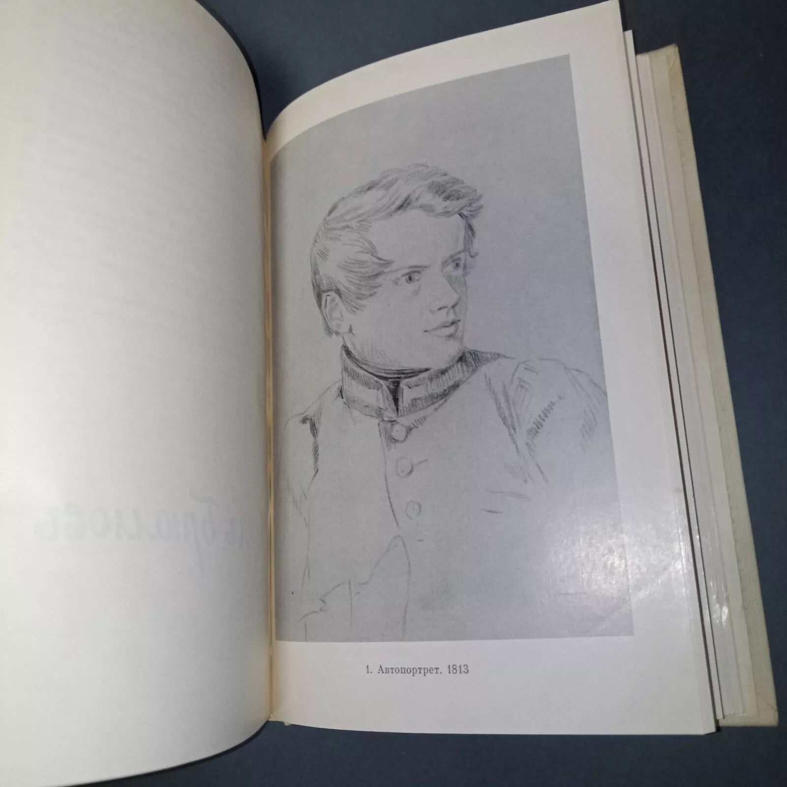 Karl Brullov (9) Karl Brullov