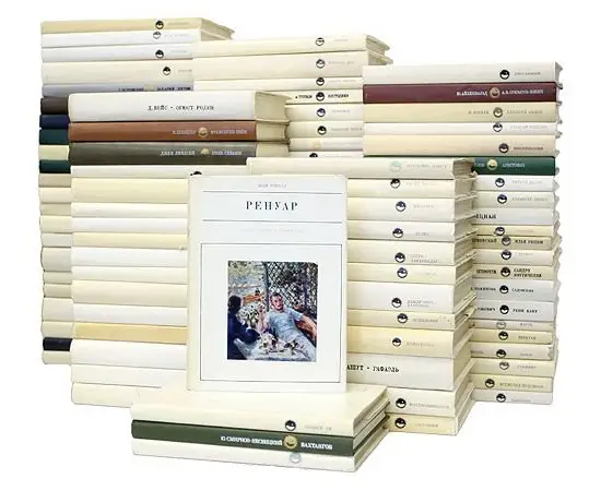 LIFE IN ART book series