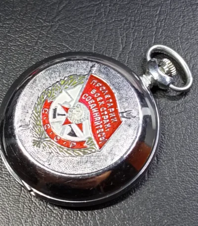 Pocket Watch Molnija Order of the Red Banner