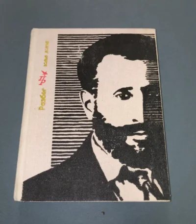 Razbeg The Tale of Osip Pyatnitsky Dolgiy Wolf