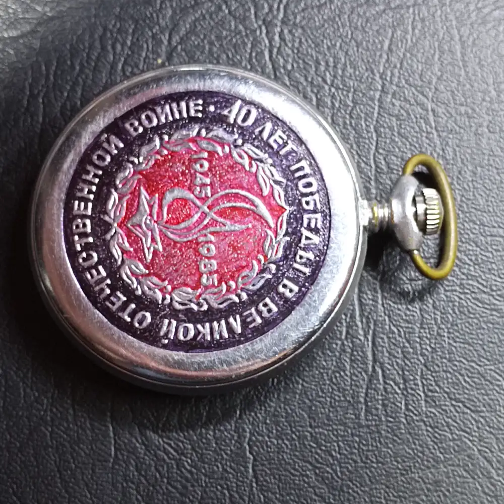 Soviet Vintage Pocket Watch Patriotic War Molnija USSR Mechanical (10) Pocket Watch Patriotic War Molnija