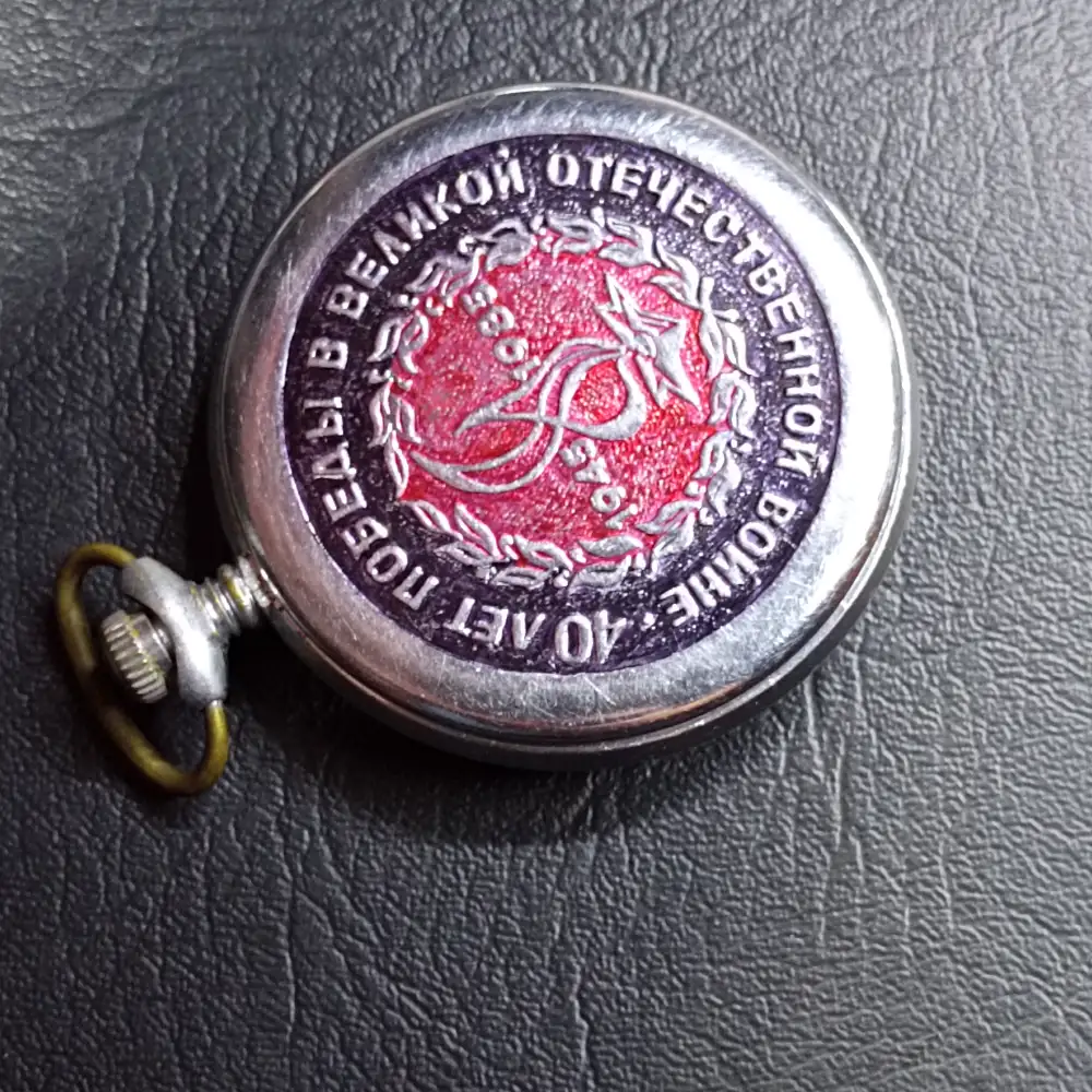 Soviet Vintage Pocket Watch Patriotic War Molnija USSR Mechanical (12) Pocket Watch Patriotic War Molnija